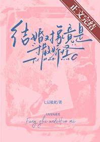 lol世界第一红温型中单!笔趣阁 lol世界第一红温型中单!笔趣阁