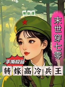 剑来剑气长城在哪 剑来剑气长城在哪