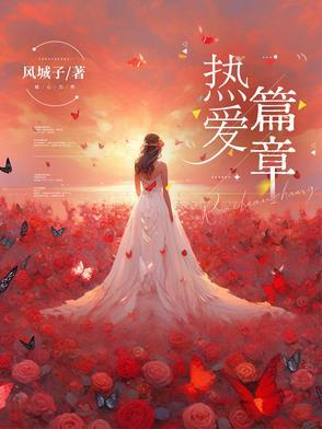 拿头打?孤独网 拿头打?孤独网