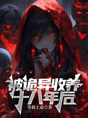 开局 开局
