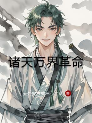 情潮翻涌的意思 情潮翻涌的意思