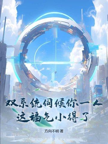 你需要什么枪很多枪吧 你需要什么枪很多枪吧