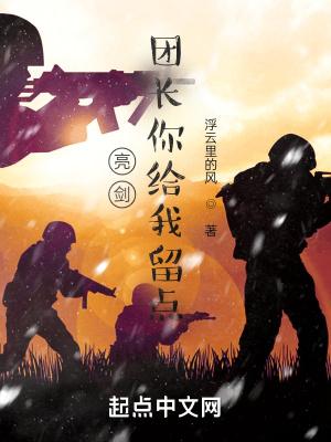 兽夫开饭谈小诗 兽夫开饭谈小诗
