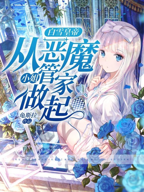 借我一缕阳光600字 借我一缕阳光600字