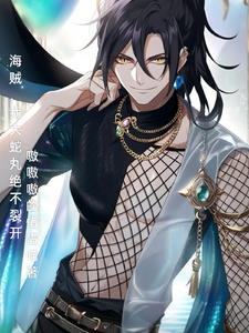 红楼风华首辅_烟柳画桥_红楼风华首辅 红楼风华首辅_烟柳画桥_红楼风华首辅