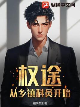 我的一九八五全本免费阅读 我的一九八五全本免费阅读