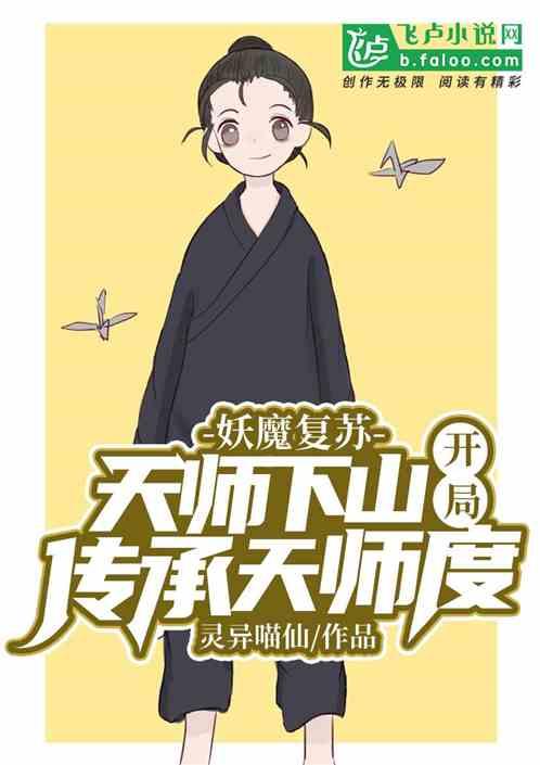 绝世唐门之兵 绝世唐门之兵