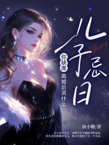 少年悟空传海量版 少年悟空传海量版