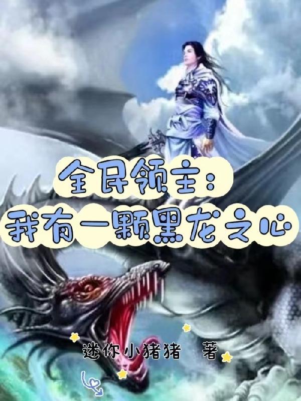 少年悟空传最新版本 少年悟空传最新版本
