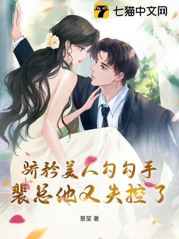 从零开始的异世界生活帝国 从零开始的异世界生活帝国