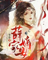 重生之完美之旅 重生之完美之旅