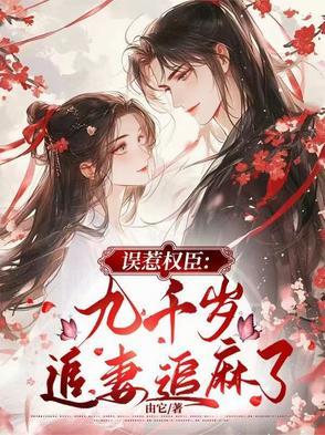 无敌仙医在都市免费阅读全文 无敌仙医在都市免费阅读全文