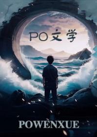 又俗又酸 又俗又酸