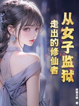 小朋友爱听的睡前故事 小朋友爱听的睡前故事