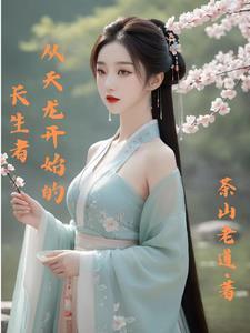 小儿睡前故事 小儿睡前故事