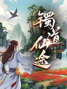 1岁睡前小故事给宝宝听的 1岁睡前小故事给宝宝听的