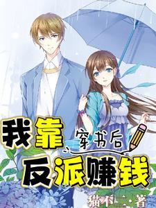 但是和平主义 我真不吃水果 但是和平主义 我真不吃水果