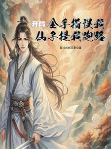 但是和平主义者 但是和平主义者