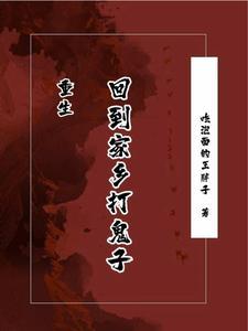 穿越兽世五夫狂宠 穿越兽世五夫狂宠