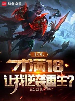 我在日本独自修行笔趣阁 我在日本独自修行笔趣阁
