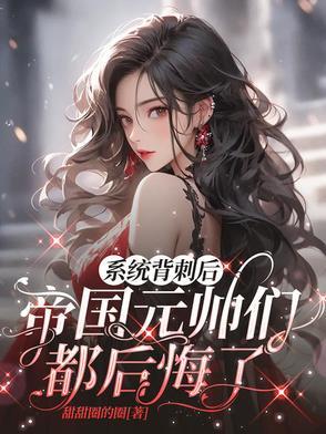 人在漫威单挑复联(1-192) 人在漫威单挑复联(1-192)