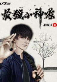 云迟花颜免费全文 云迟花颜免费全文