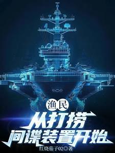 云迟花颜洞房花烛夜 云迟花颜洞房花烛夜