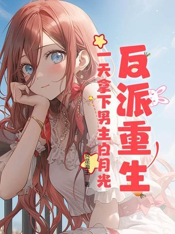 断绝关系后 断绝关系后
