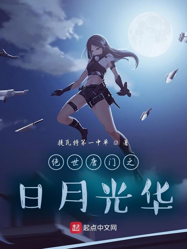 但不熟 我准时下班 但不熟 我准时下班