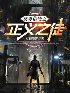 但不熟林眠 但不熟林眠