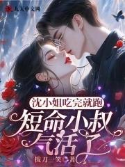 但不熟悉 但不熟悉
