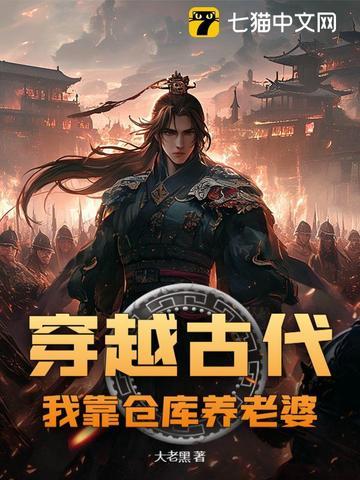 我直入陆地神仙 问世仙 我直入陆地神仙 问世仙