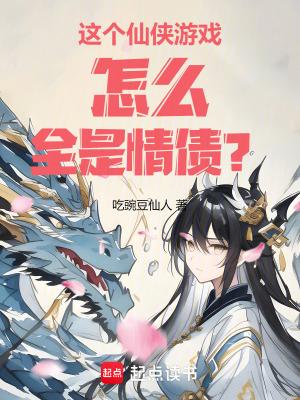 反正我是