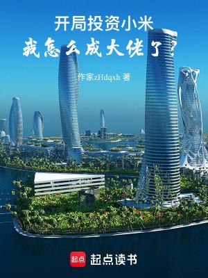反贼身份 反贼身份