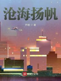 御兽家族我有一本万灵图鉴全文免费阅读 御兽家族我有一本万灵图鉴全文免费阅读
