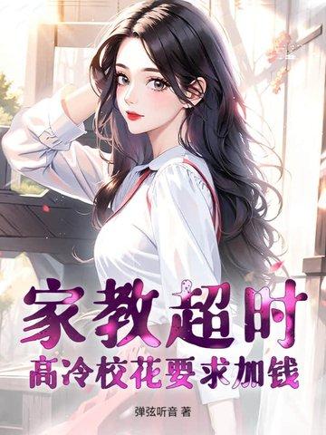 西游记收徒孙悟空的故事 西游记收徒孙悟空的故事