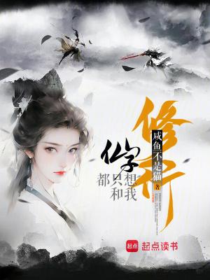 西游收孙悟空为徒的 西游收孙悟空为徒的