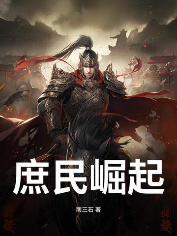 西游记孙悟空收徒 西游记孙悟空收徒