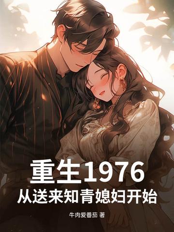 王俊凯相见你是哪一期 王俊凯相见你是哪一期