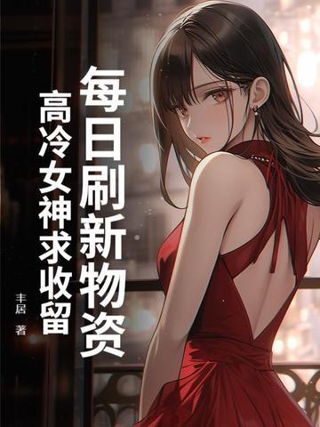 我乃茅山大师百科 我乃茅山大师百科