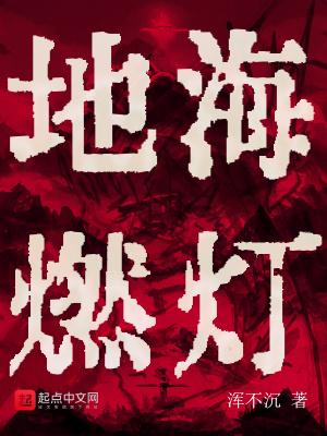 我乃茅山大师女主角有几个 我乃茅山大师女主角有几个
