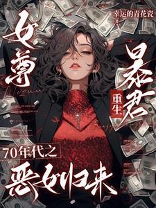 怒枪1939原著免费阅读无弹窗 怒枪1939原著免费阅读无弹窗