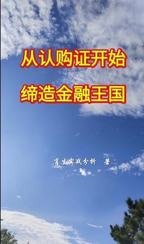 一夜暴富!我的工厂通古今 一夜暴富!我的工厂通古今