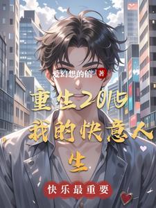 魔仙小蓝是什么意思 魔仙小蓝是什么意思
