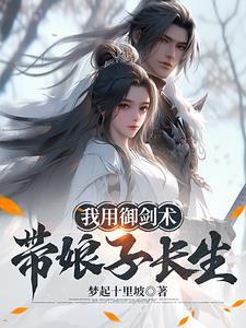 哆啦a梦大雄的奇幻冒险 哆啦a梦大雄的奇幻冒险