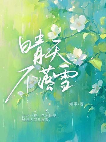 哆啦a梦大雄的探险记 哆啦a梦大雄的探险记