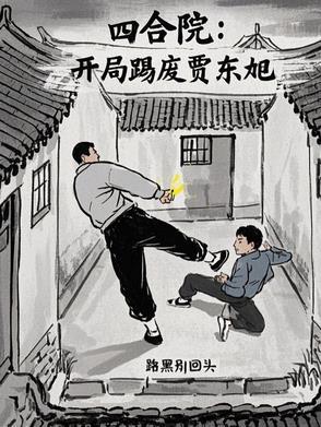哆啦a梦大雄动画片 哆啦a梦大雄动画片