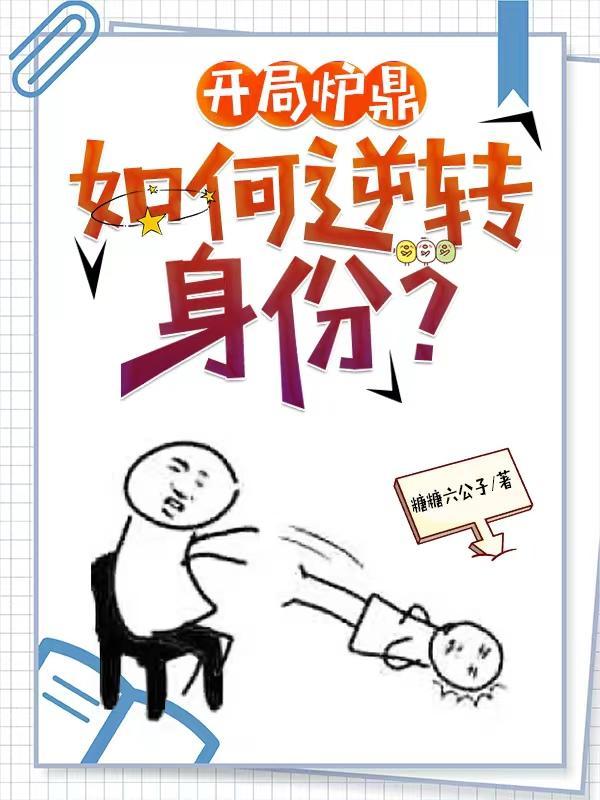 哆啦a梦大雄的感人故事 哆啦a梦大雄的感人故事