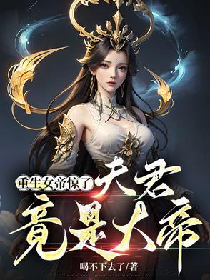 大雄和哆啦a梦的故事感人版 大雄和哆啦a梦的故事感人版