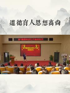舔狗反派 舔狗反派